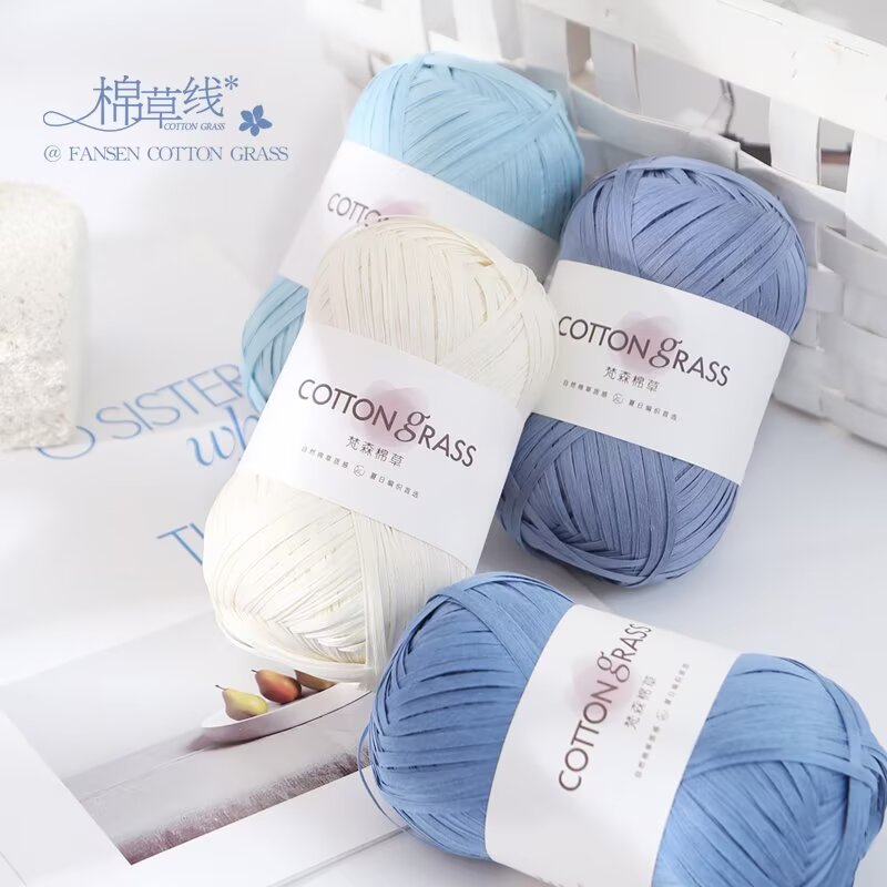 50gコットン草糸ラフィア風かぎ針編み糸、夏のバッグや帽子D - Crochet Bag Raffia のレビューと価格